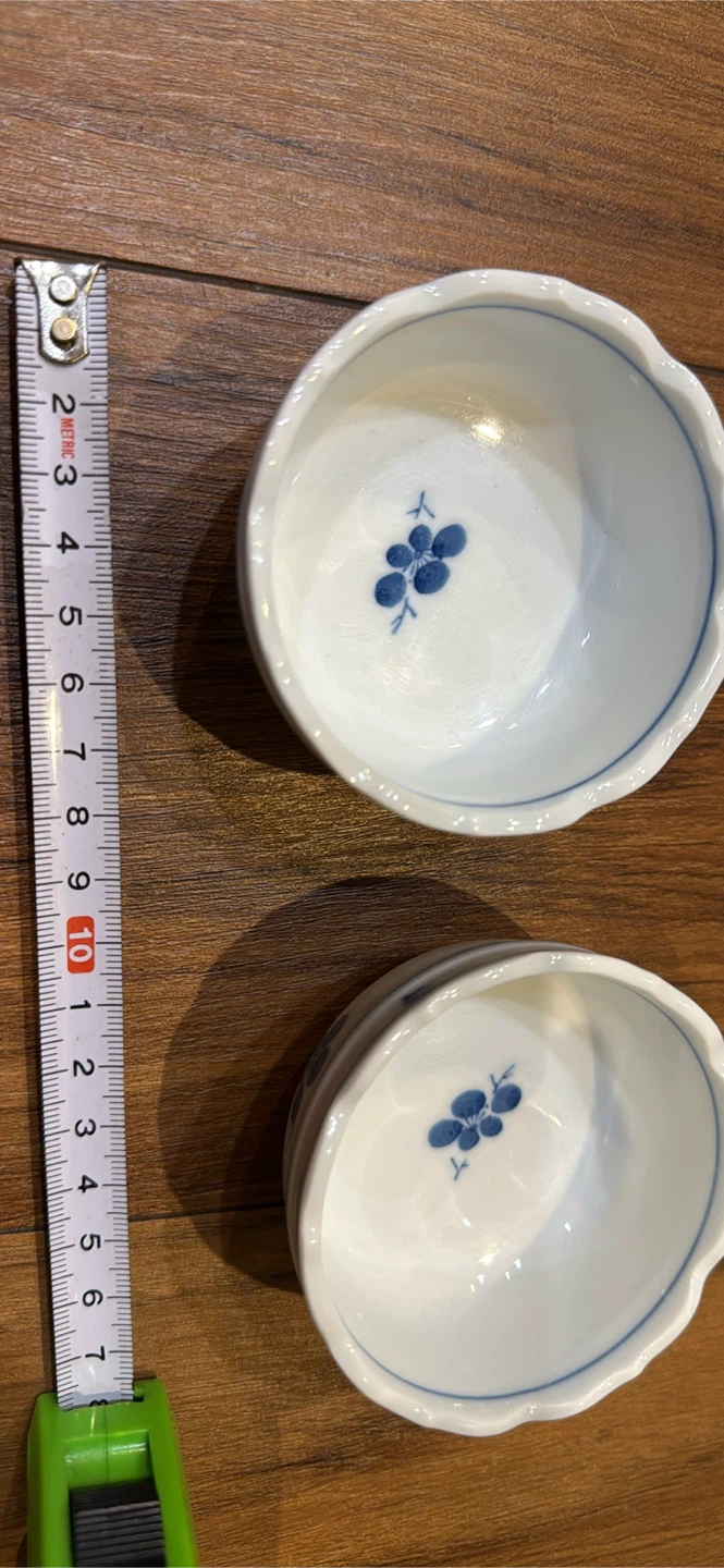 恵山 陶器 小鉢 2個セットの写真3枚目