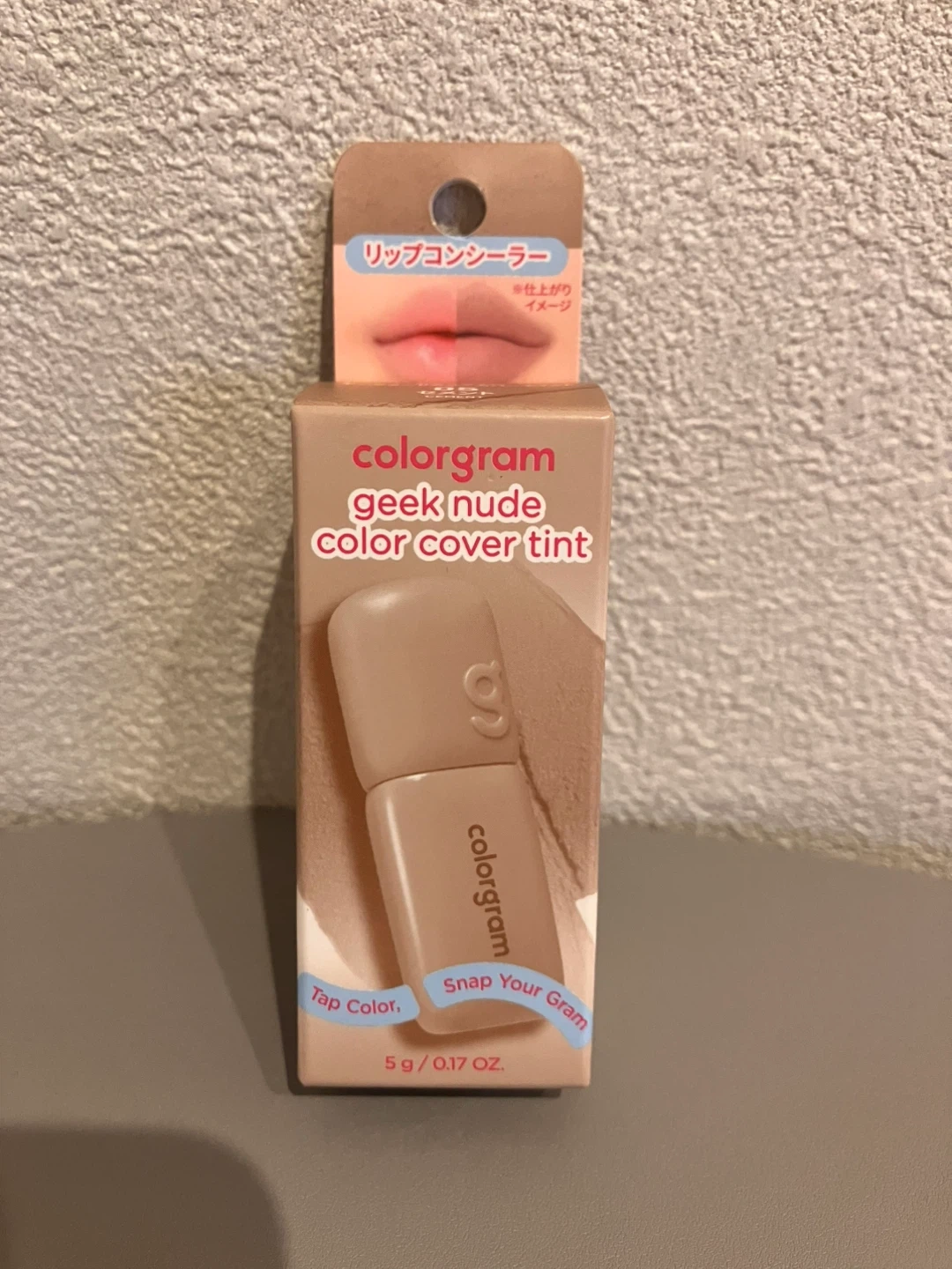 【新品】カラーグラム リップコンシーラー