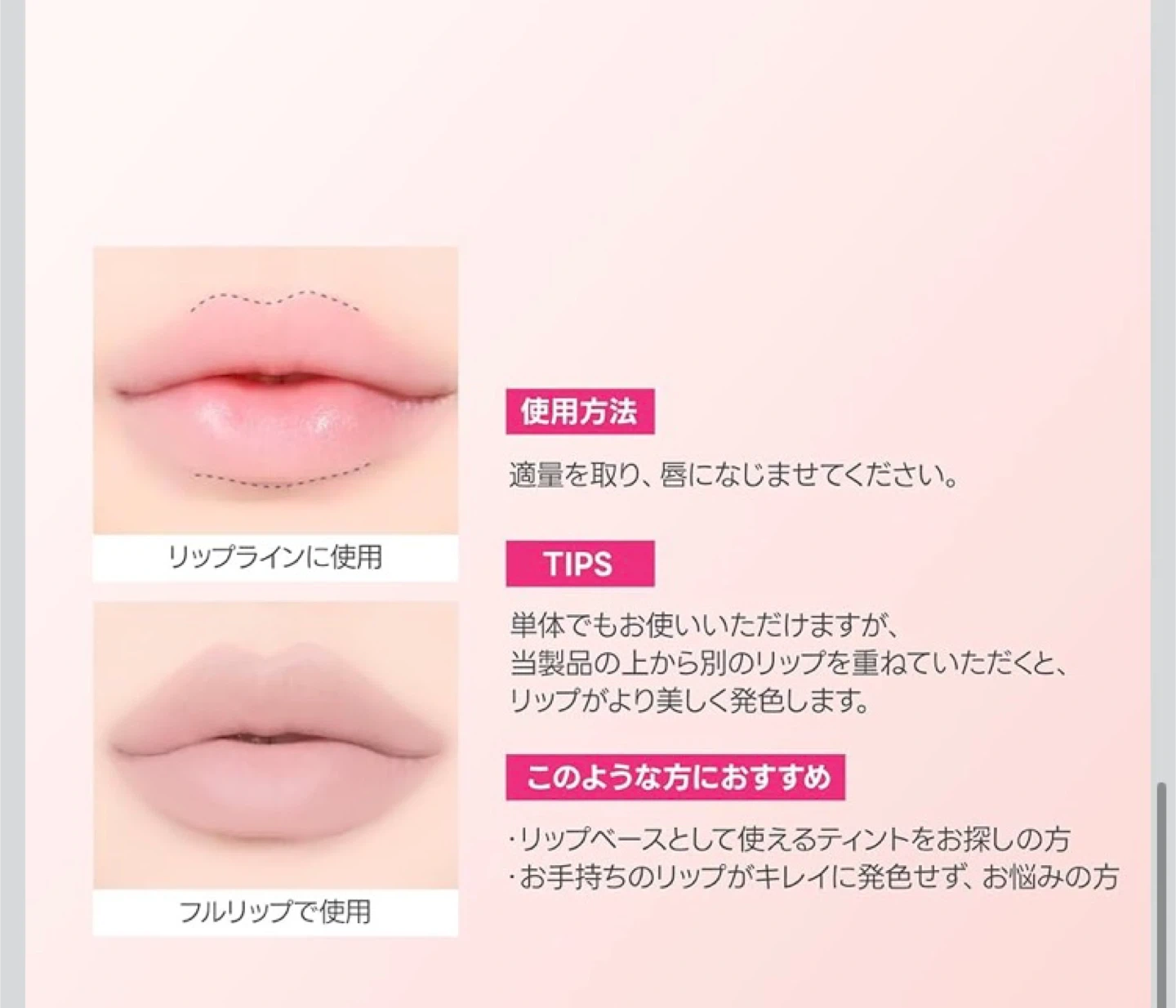 【新品】カラーグラム リップコンシーラーの写真6枚目