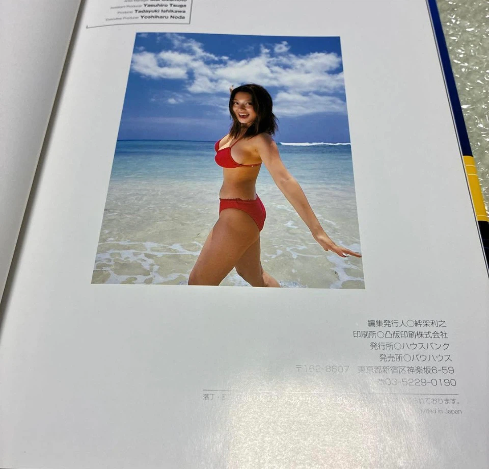 小池栄子＊写真集 帯付き美品の写真2枚目