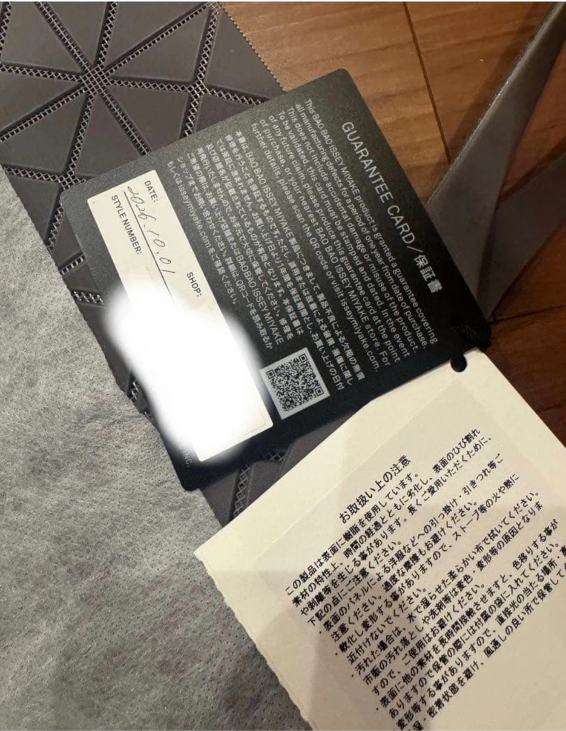 BAO BAO ISSEY MIYAKE PRISM PLUS GRAY 新品未使用の写真3枚目