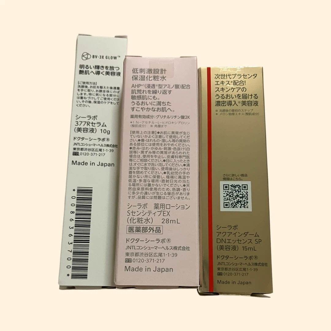 サンプルサイズ 3点セット ドクターシーラボ 薬用ローション 導入美容液 377Rセラムの写真4枚目