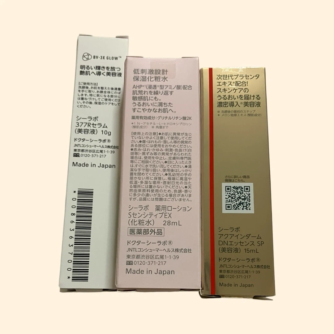 サンプルサイズ 3点セット ドクターシーラボ 薬用ローション 導入美容液 377Rセラムの写真4枚目