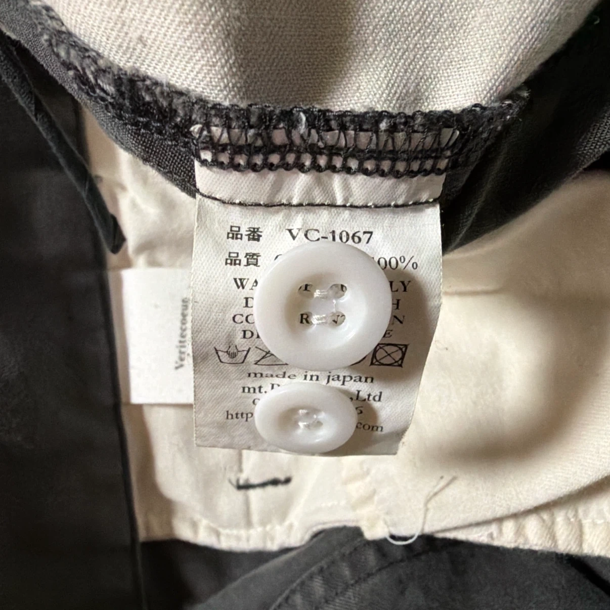 定価2万円 Veritecoeur カヤヌコットンチノパンツの写真7枚目