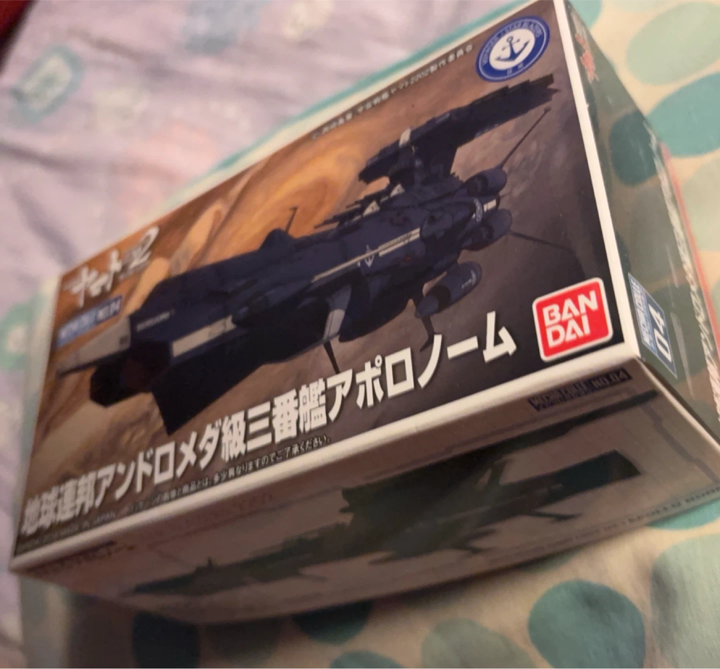 【新品同様】メカコレ NO.04 アポロノームの写真2枚目