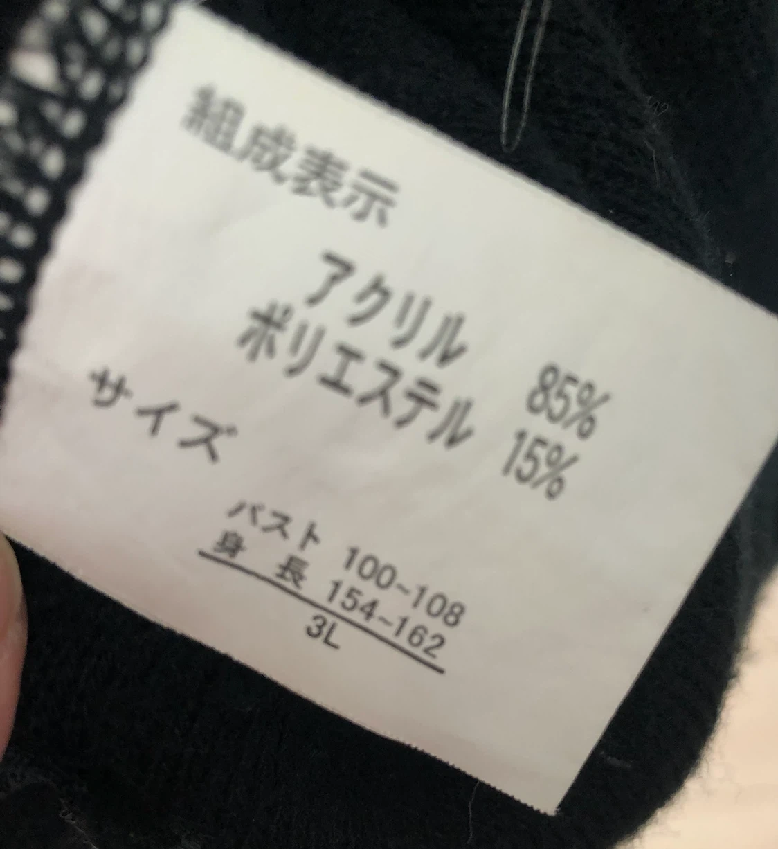 ✨🌟サイドジップ パーカー ブラック 3Lサイズ🌟✨の写真3枚目