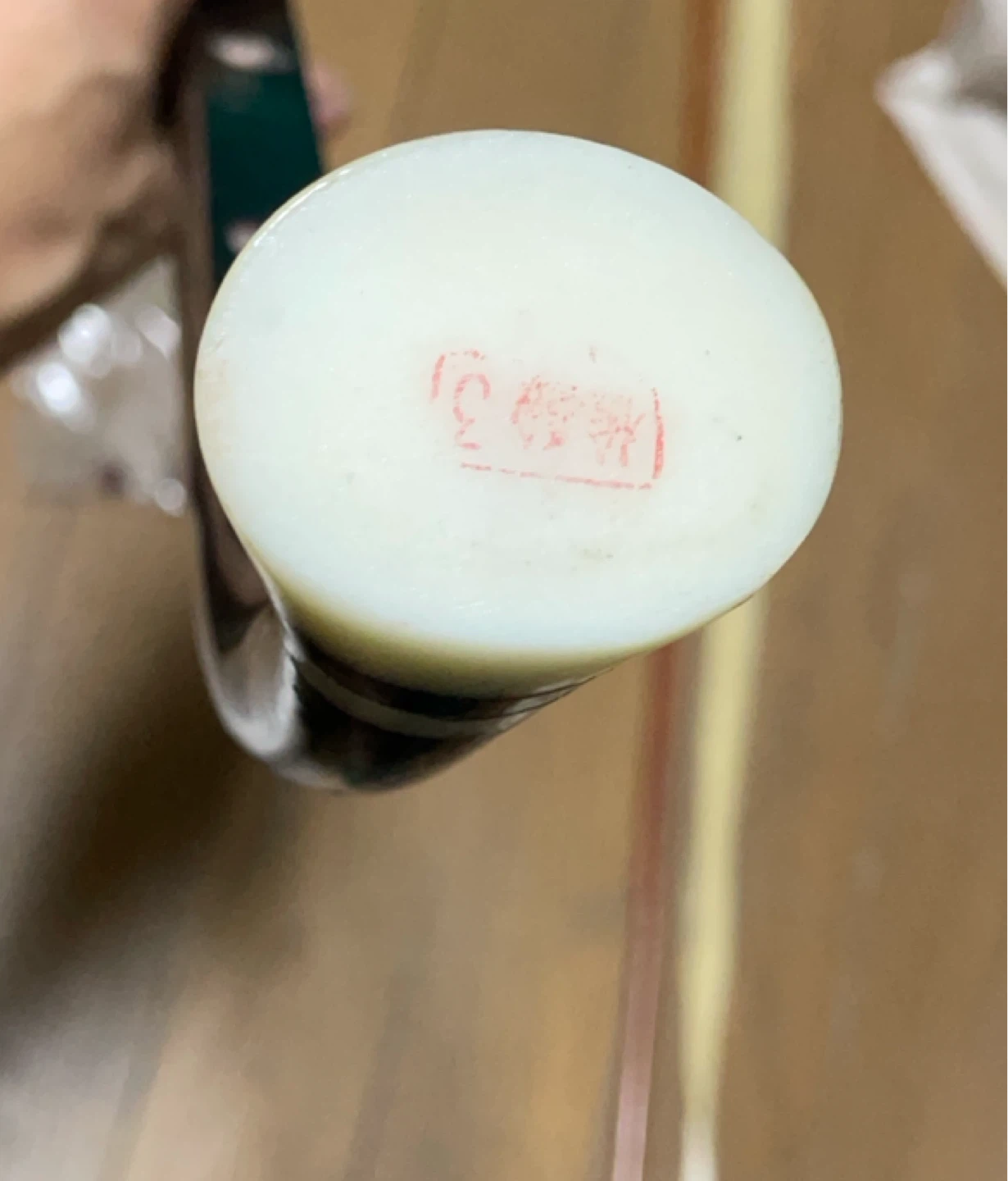 ジャンク　二胡の写真7枚目