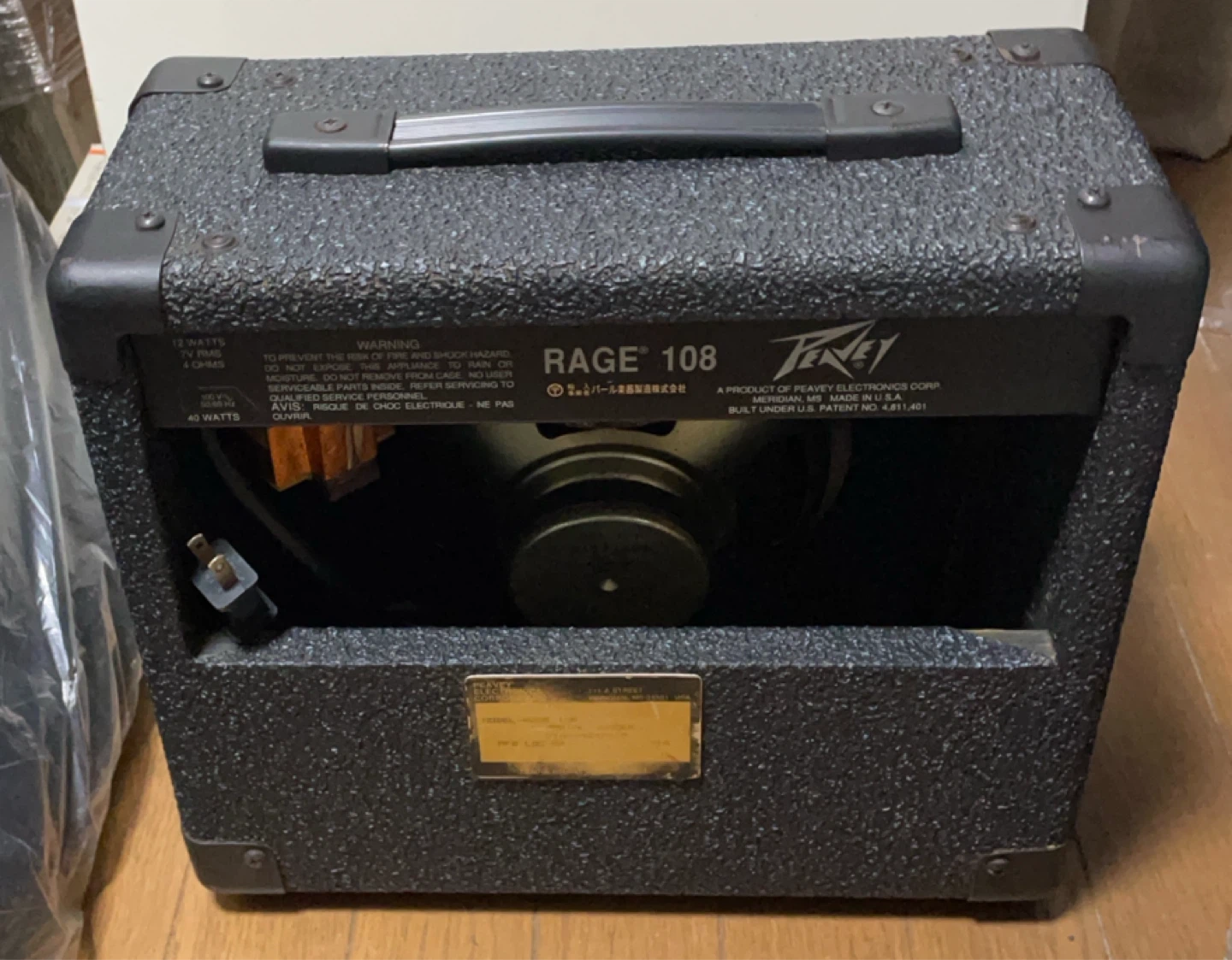 PEAVEY ギターアンプ　RAGE108の写真2枚目