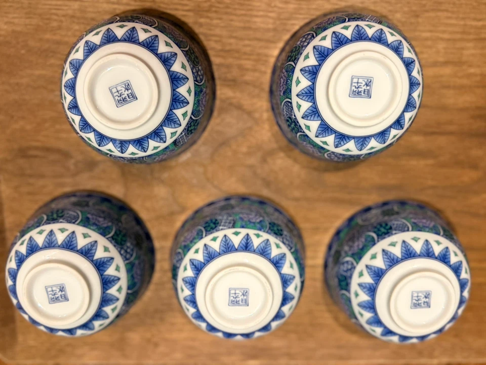 羽水 陶器 抹茶碗 5客セット 和食器の写真4枚目