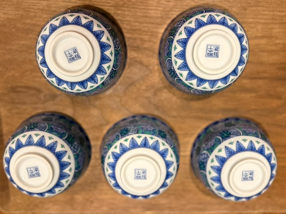 羽水 陶器 抹茶碗 5客セット 和食器の写真4枚目
