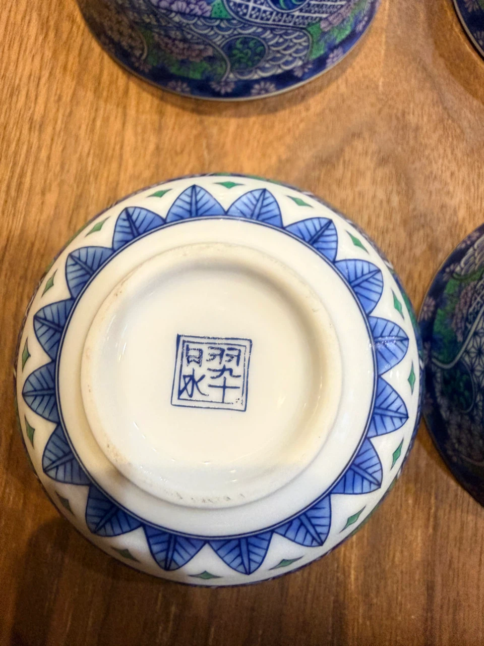 羽水 陶器 抹茶碗 5客セット 和食器の写真5枚目