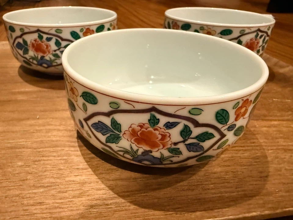 花柄 小鉢 3点セット 陶器