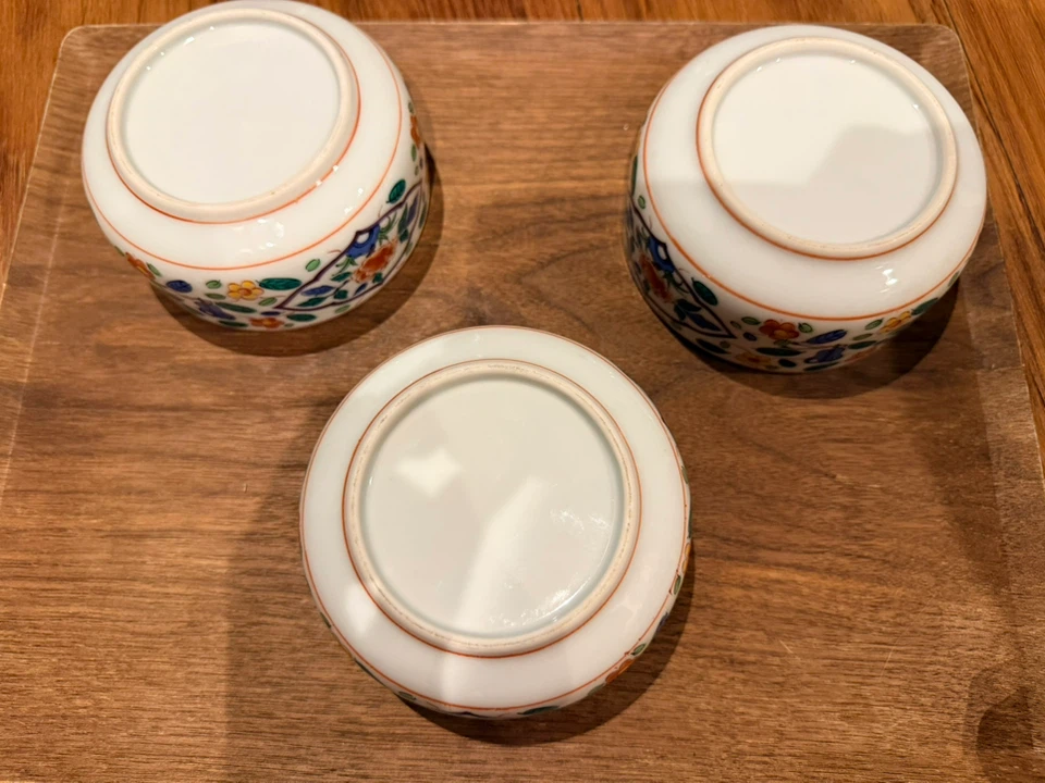 花柄 小鉢 3点セット 陶器の写真4枚目