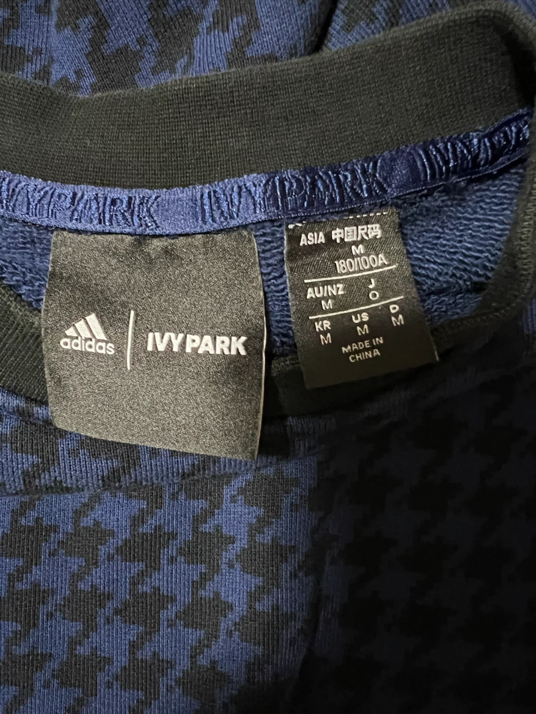 adidas × IVYpark 千鳥格子柄クルーネックスウェット　Mの写真4枚目