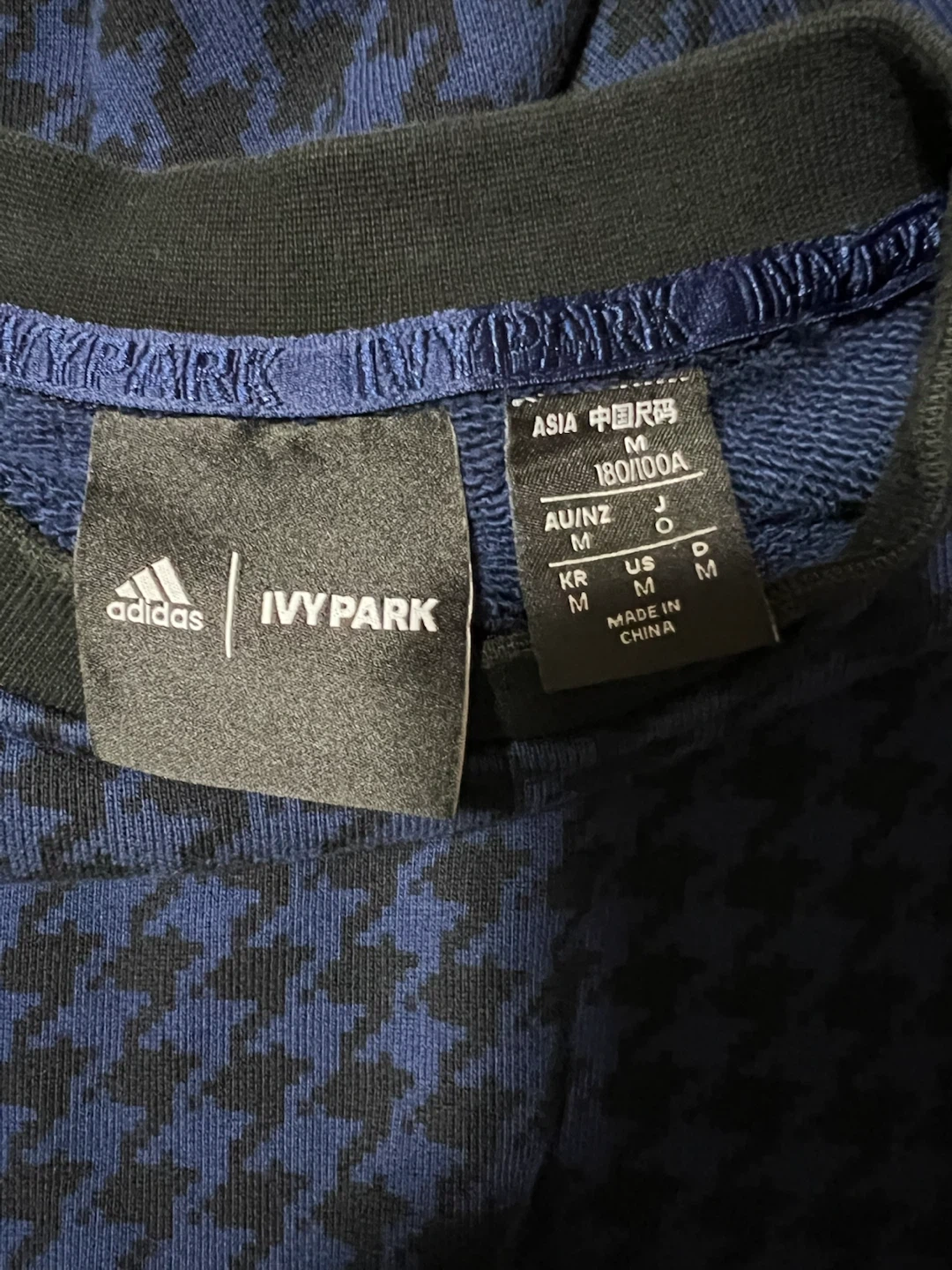adidas × IVYpark 千鳥格子柄クルーネックスウェット Mの写真4枚目