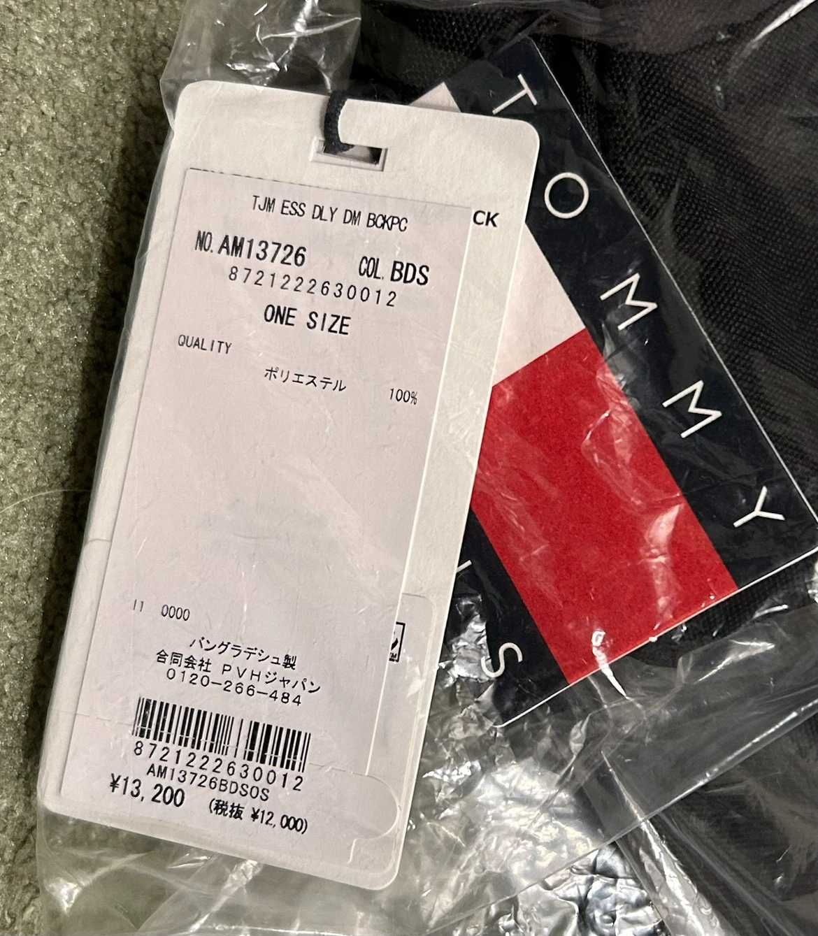 【新品未使用】 TOMMY Jeans ドーム型バックパックの写真4枚目