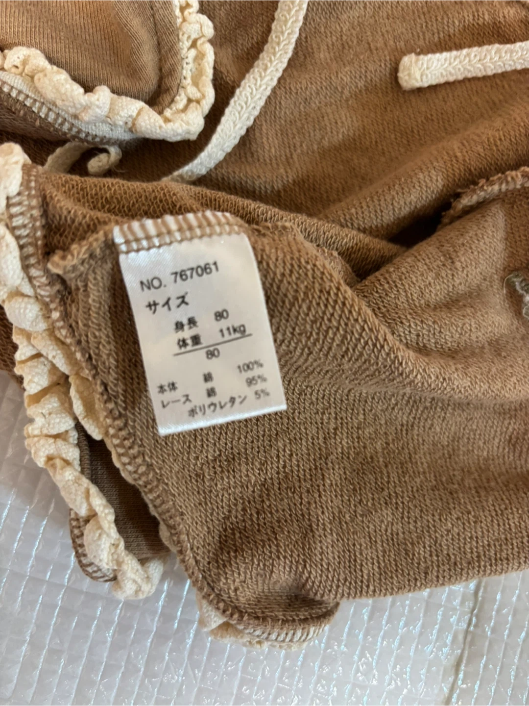 ベビー服3点セット 60〜70cmの写真3枚目