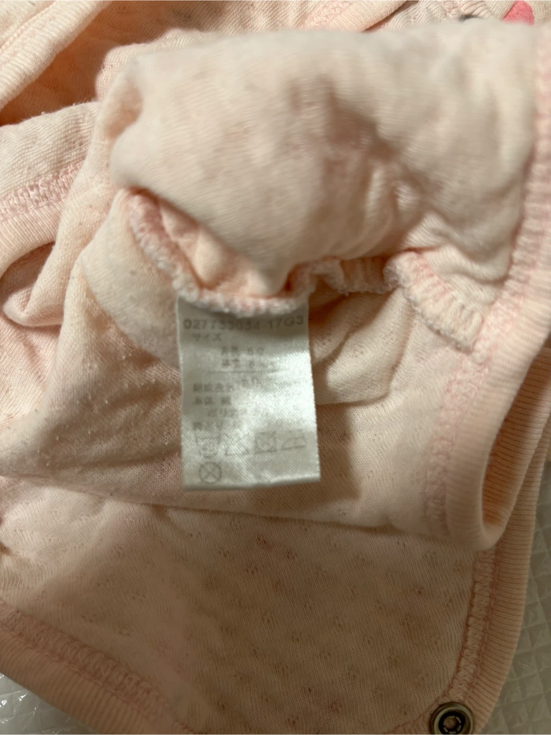 カーターズ他 ベビー服 ロンパースセット 60-80cmの写真6枚目