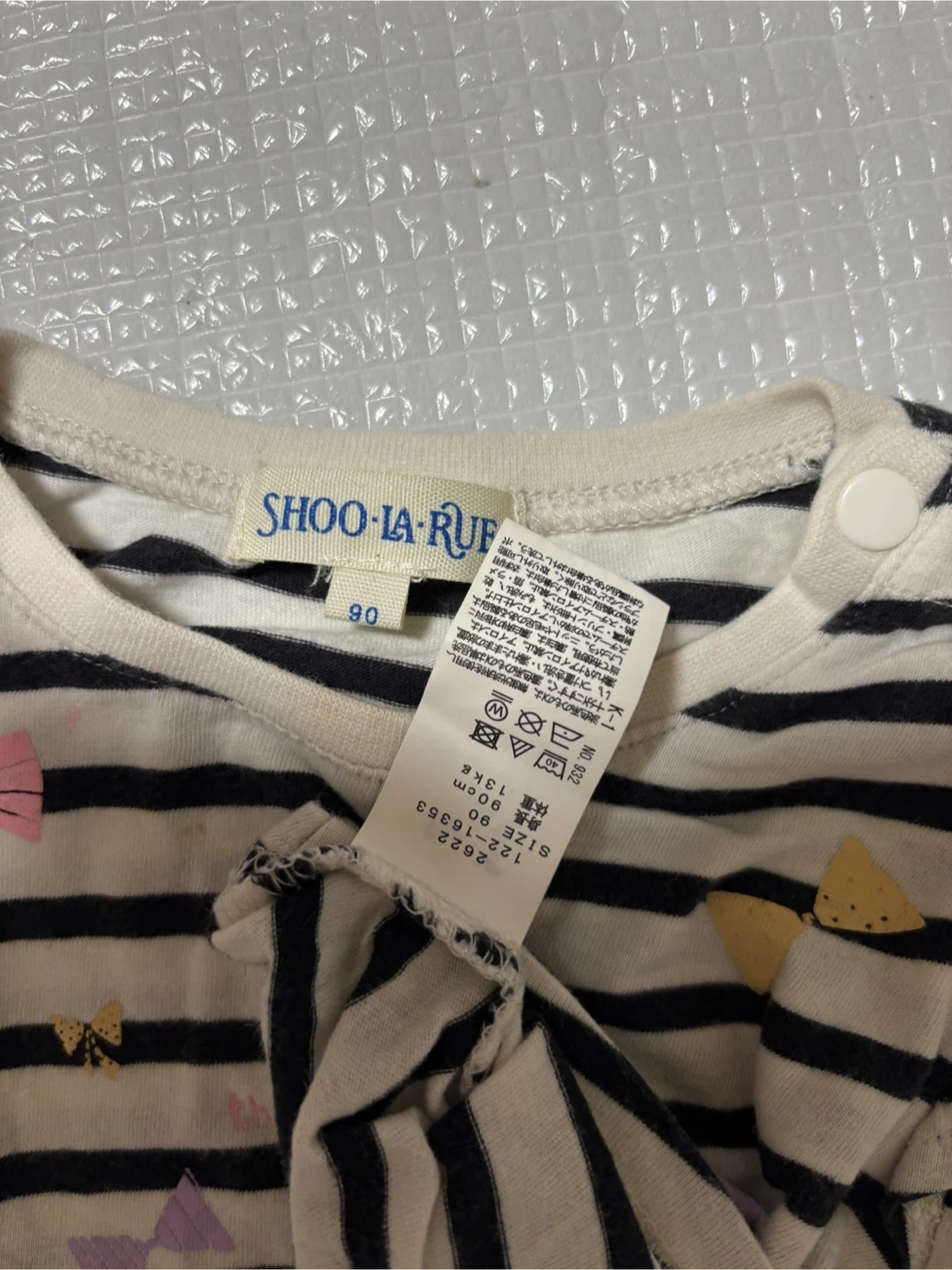 シューラルー トップス3枚セット 90cmの写真10枚目