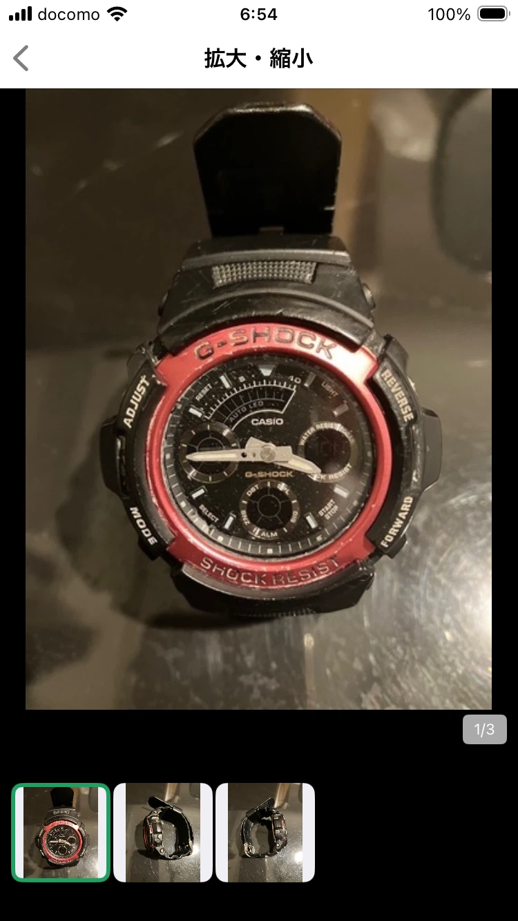 カシオ G-SHOCK ブラック×レッド