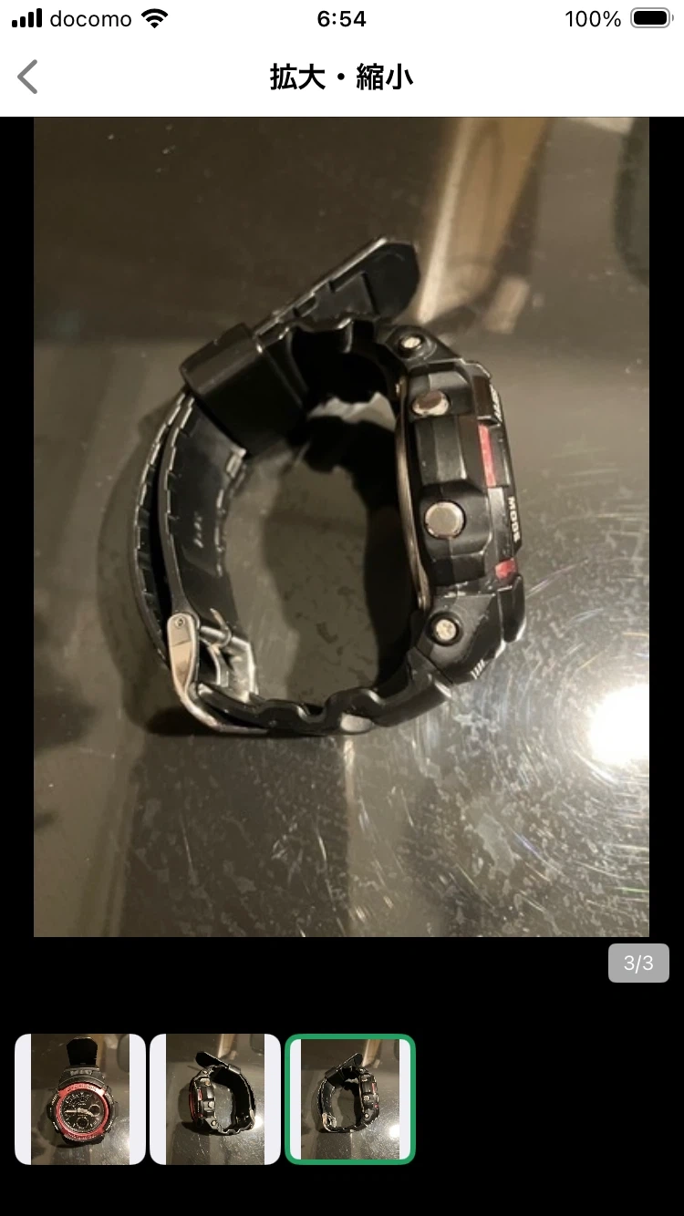 カシオ G-SHOCK ブラック×レッドの写真2枚目