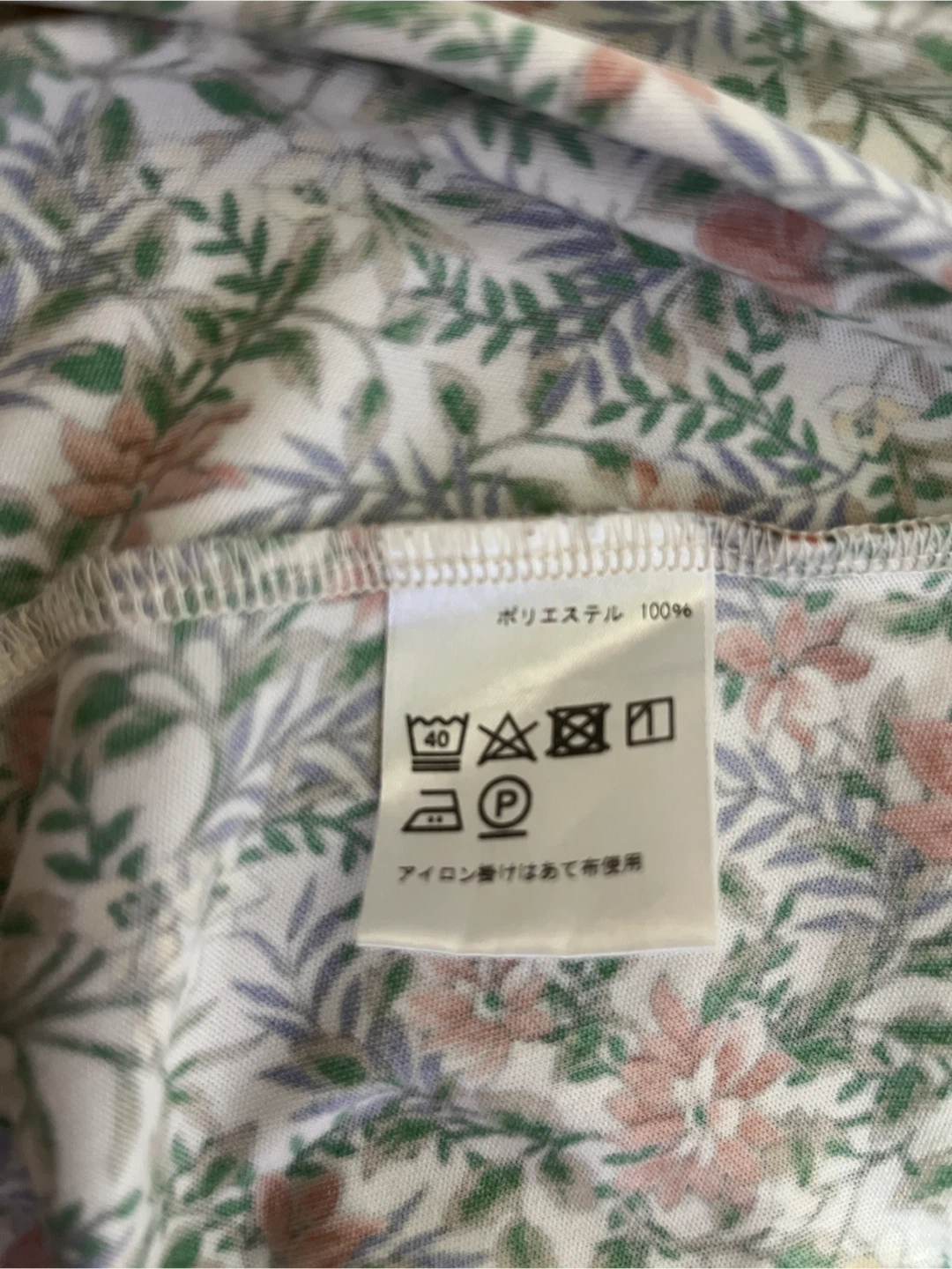 モーハウス　ボタニカル柄　授乳対応ワンピース　フリーサイズの写真3枚目