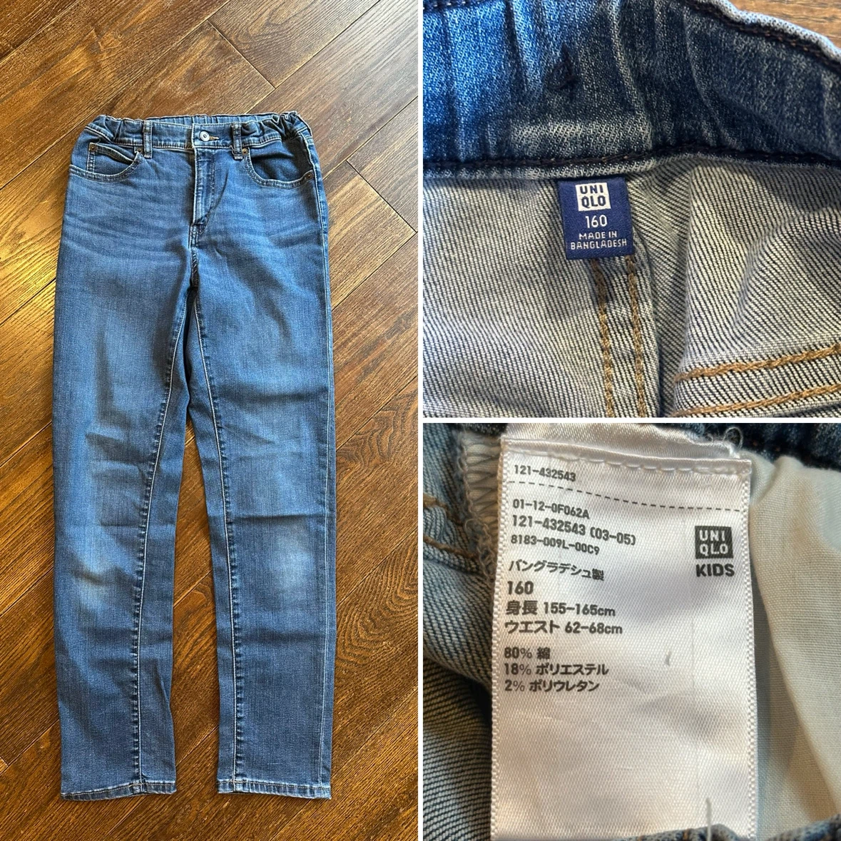 子供服まとめ売り 160cm相当の写真3枚目