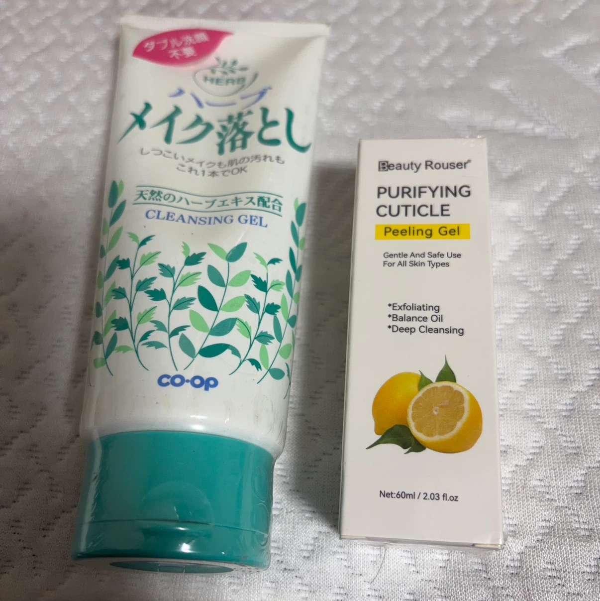 コープ ハーブメイク落とし・ピーリングジェル セット