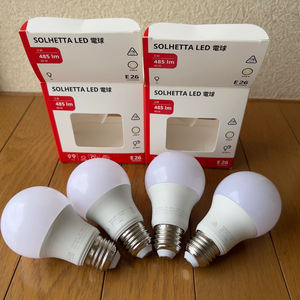 IKEAソールヘッタ LED電球 E26 485lm 4個セットの写真2枚目