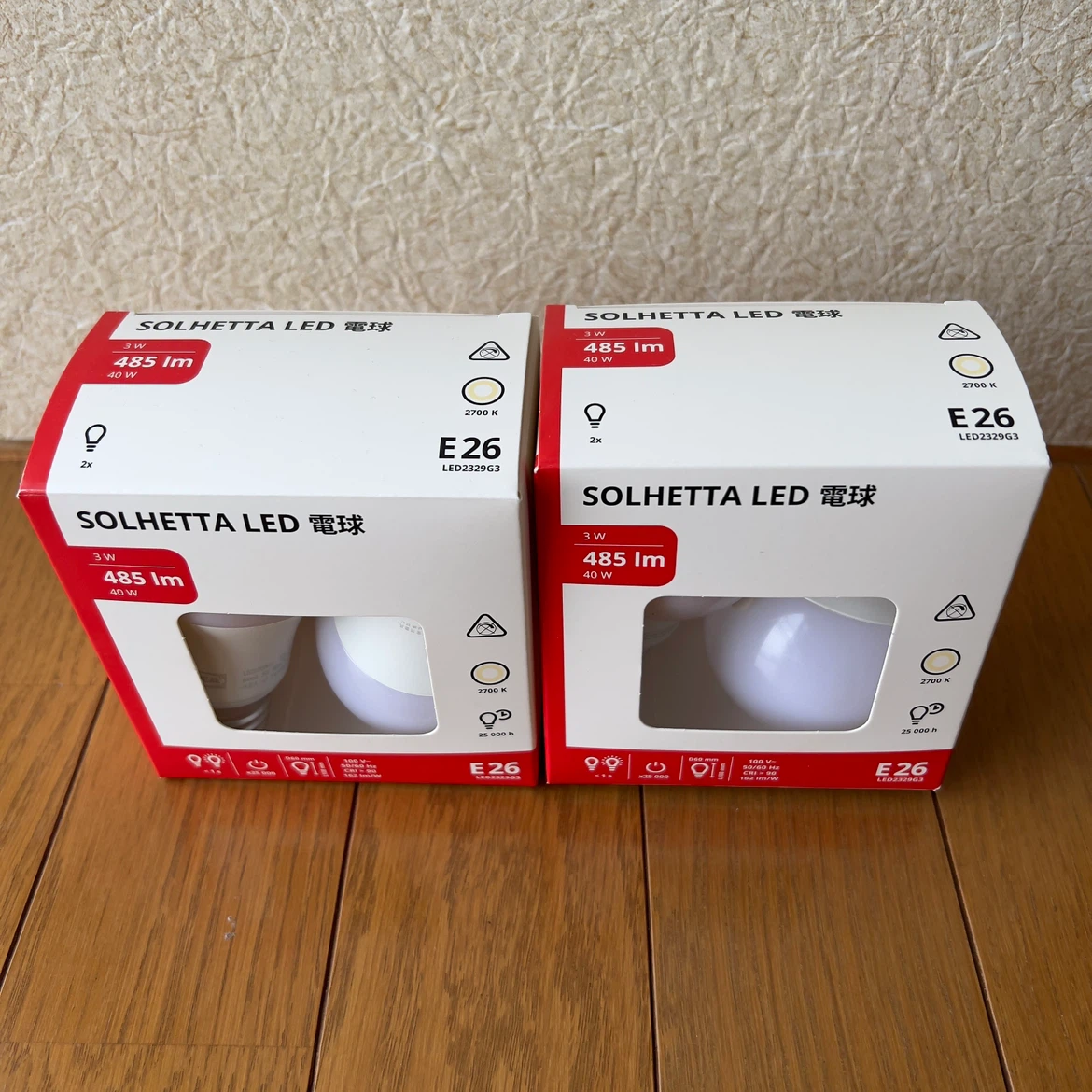 IKEAソールヘッタ LED電球 E26 485lm 4個セットの写真3枚目