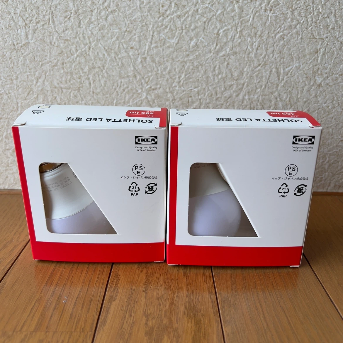IKEAソールヘッタ LED電球 E26 485lm 4個セットの写真4枚目