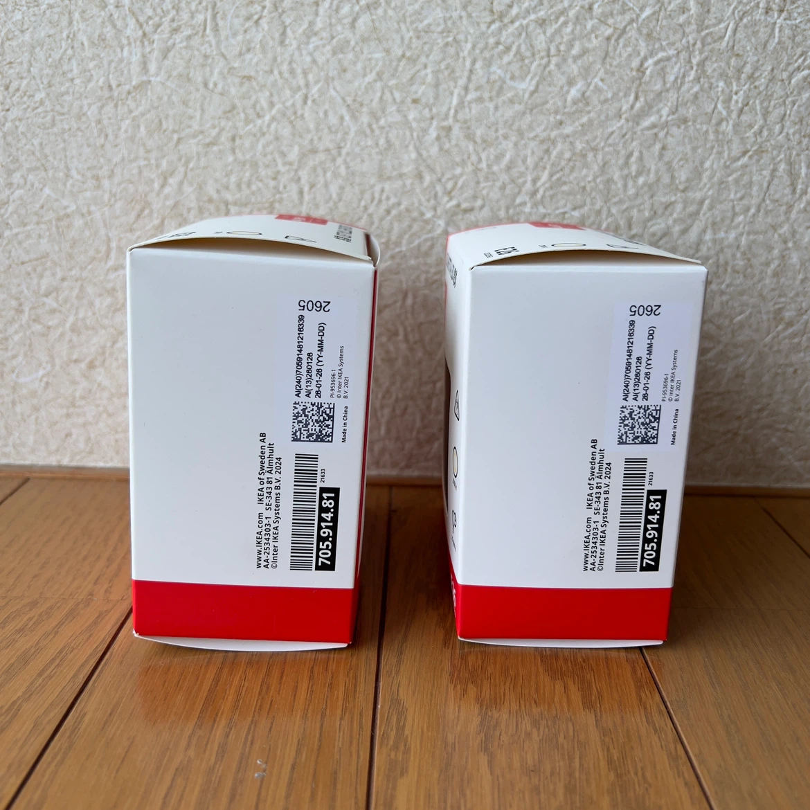 IKEAソールヘッタ LED電球 E26 485lm 4個セットの写真6枚目
