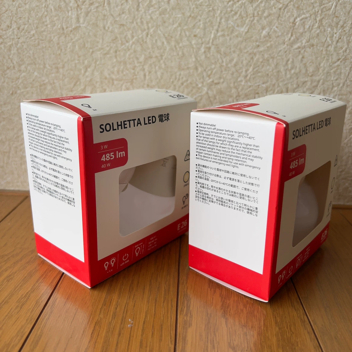 IKEAソールヘッタ LED電球 E26 485lm 4個セットの写真7枚目
