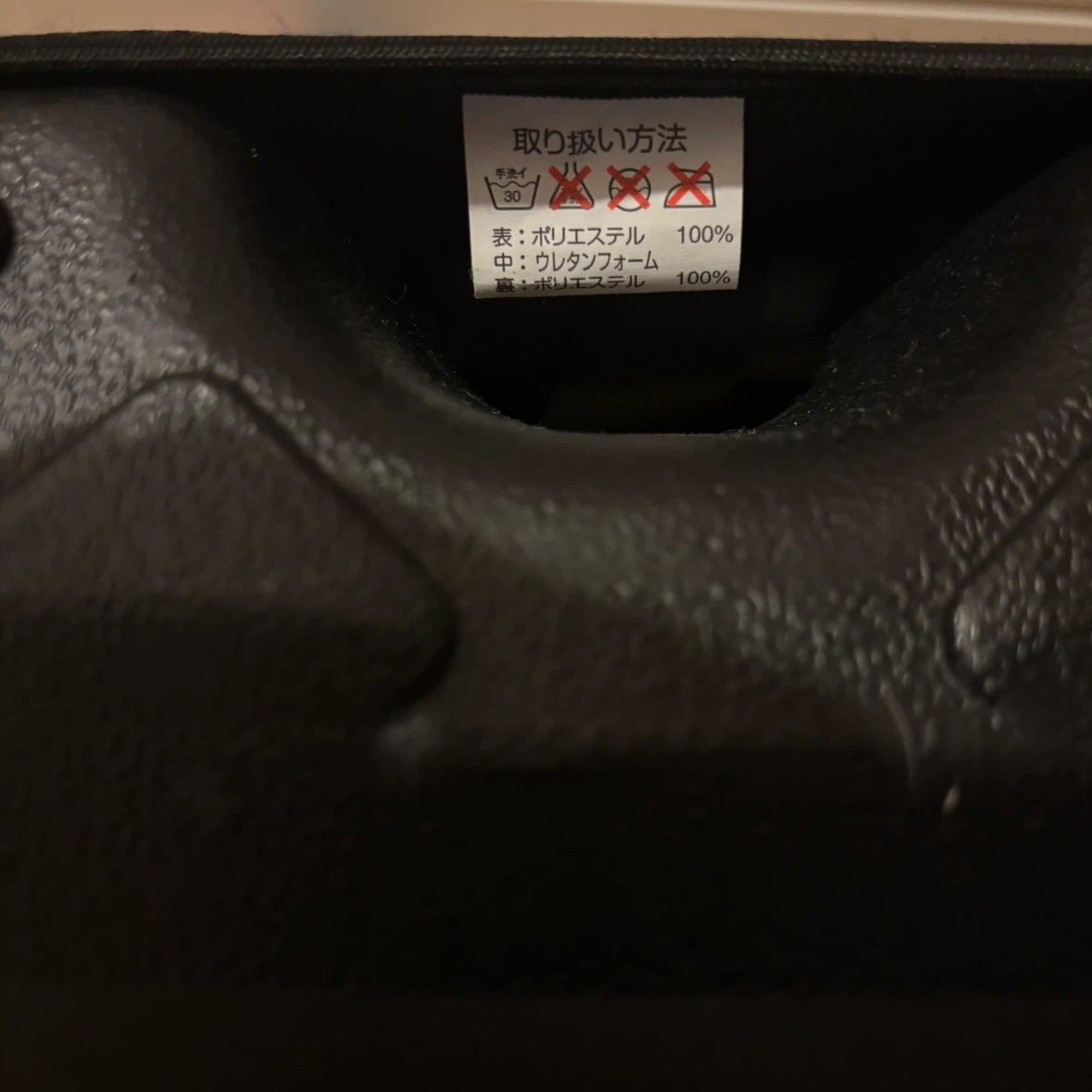 ジュニアシート ブースターシート 15-36kgの写真6枚目