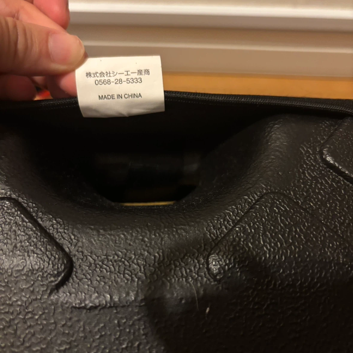 ジュニアシート ブースターシート 15-36kgの写真7枚目