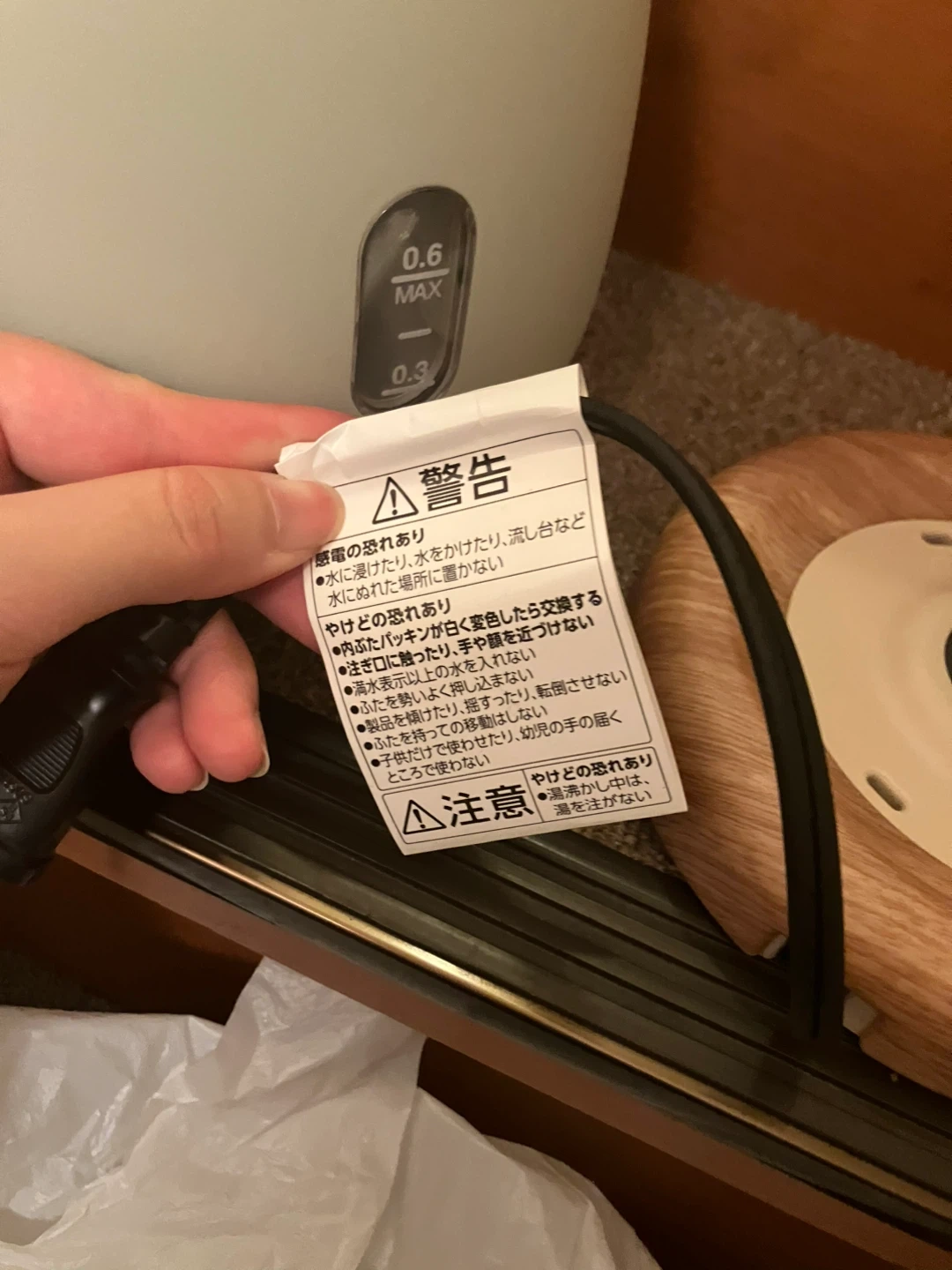 象印 電気ケトル CK-SA06 ダスティグリーンの写真4枚目