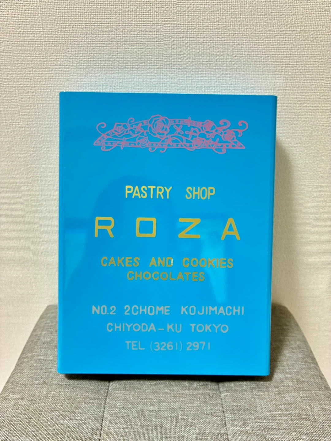 ローザー洋菓子店 青の空き缶 小物入れ