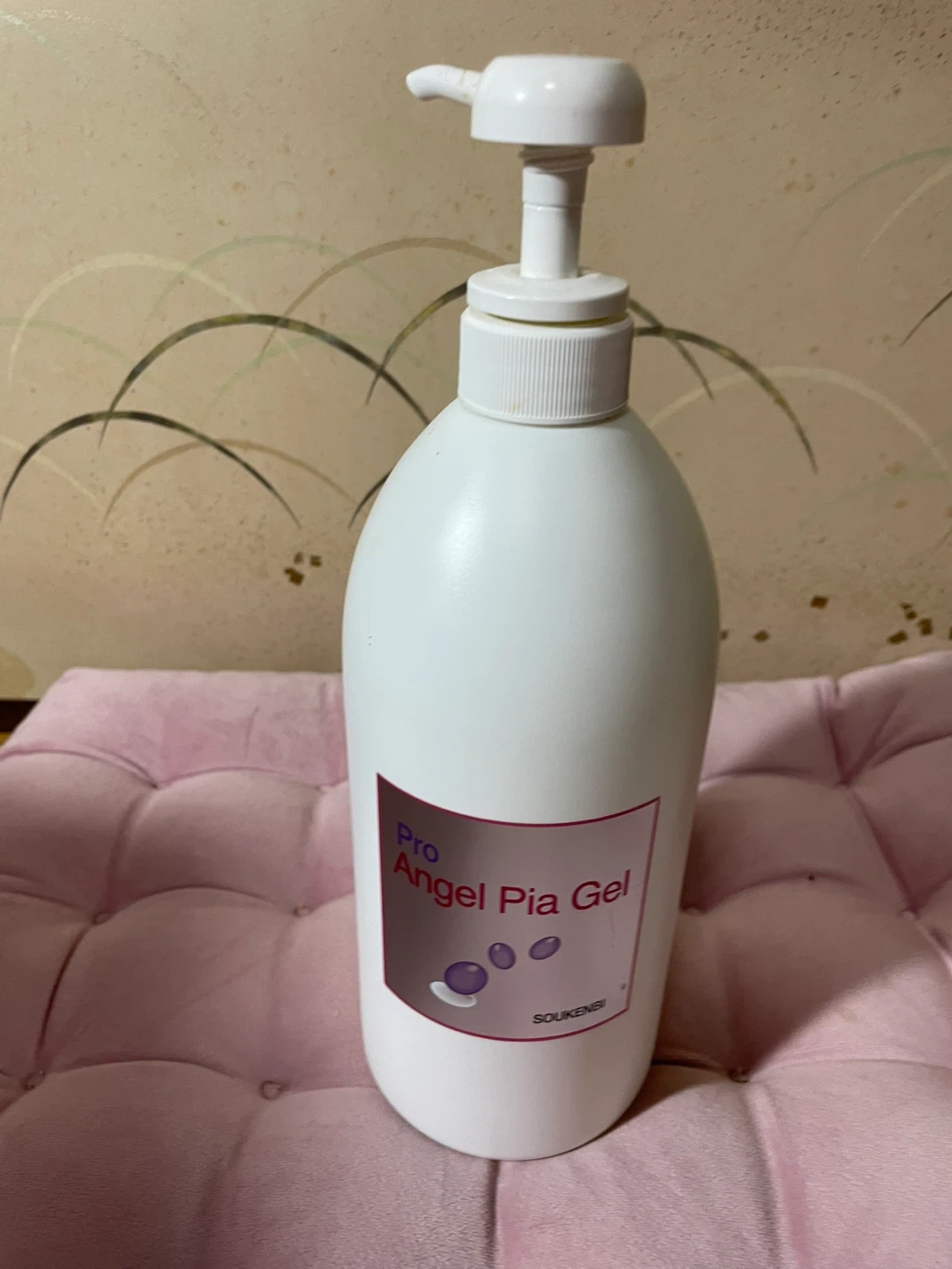 K総健美センター エンジェルピアジェル 1000g