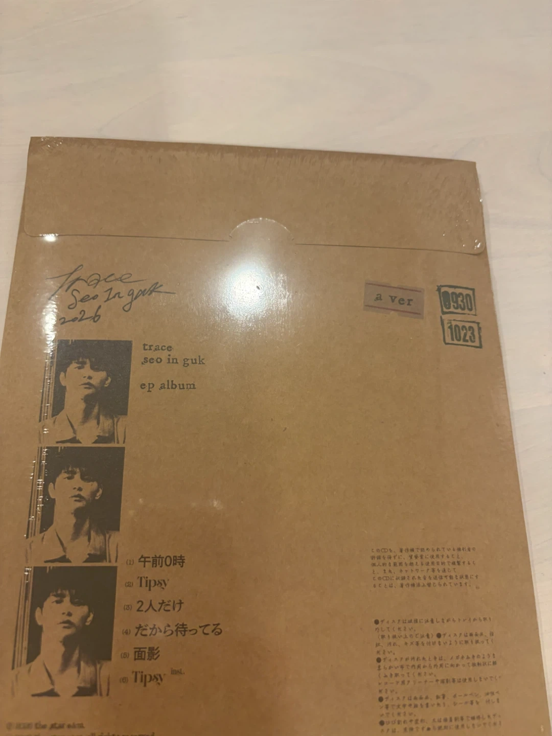 ソ・イングク trace EPアルバムの写真2枚目