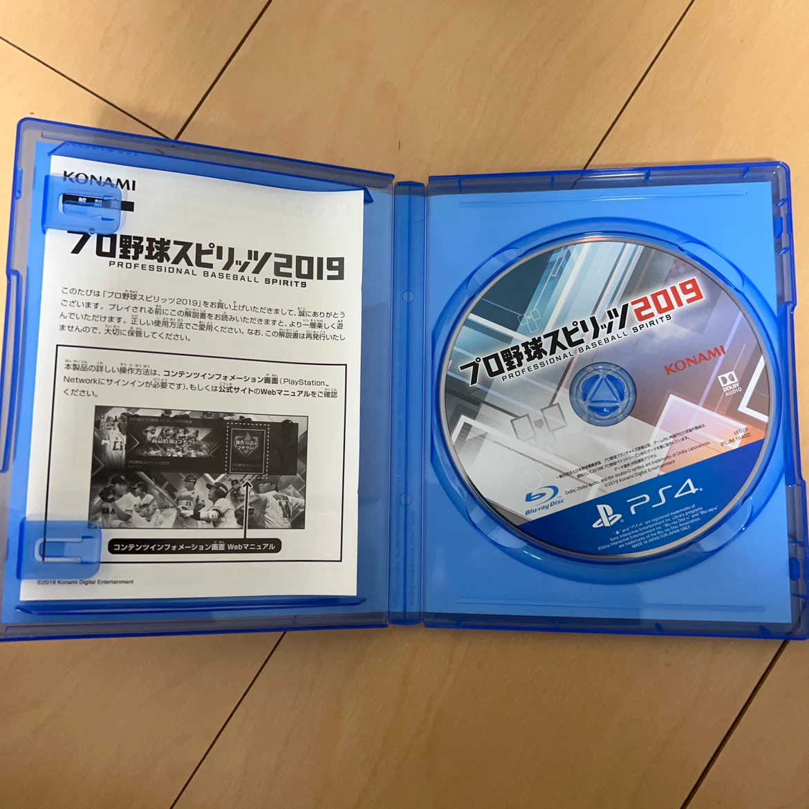 コナミ プロ野球スピリッツ2019 PS4の写真2枚目