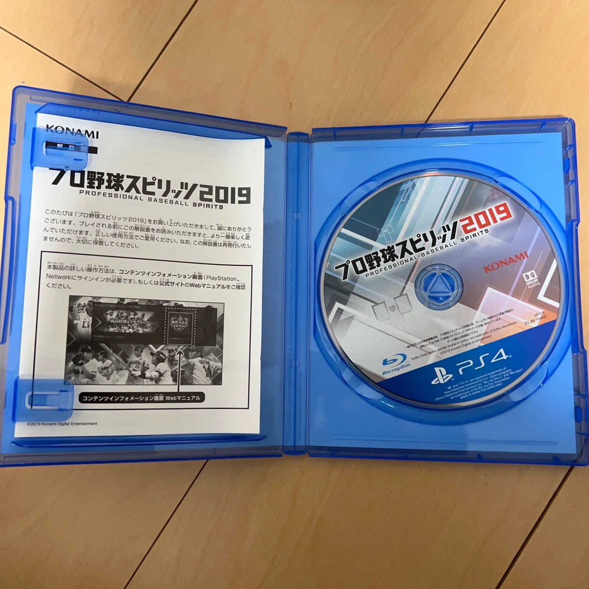 コナミ プロ野球スピリッツ2019 PS4の写真2枚目