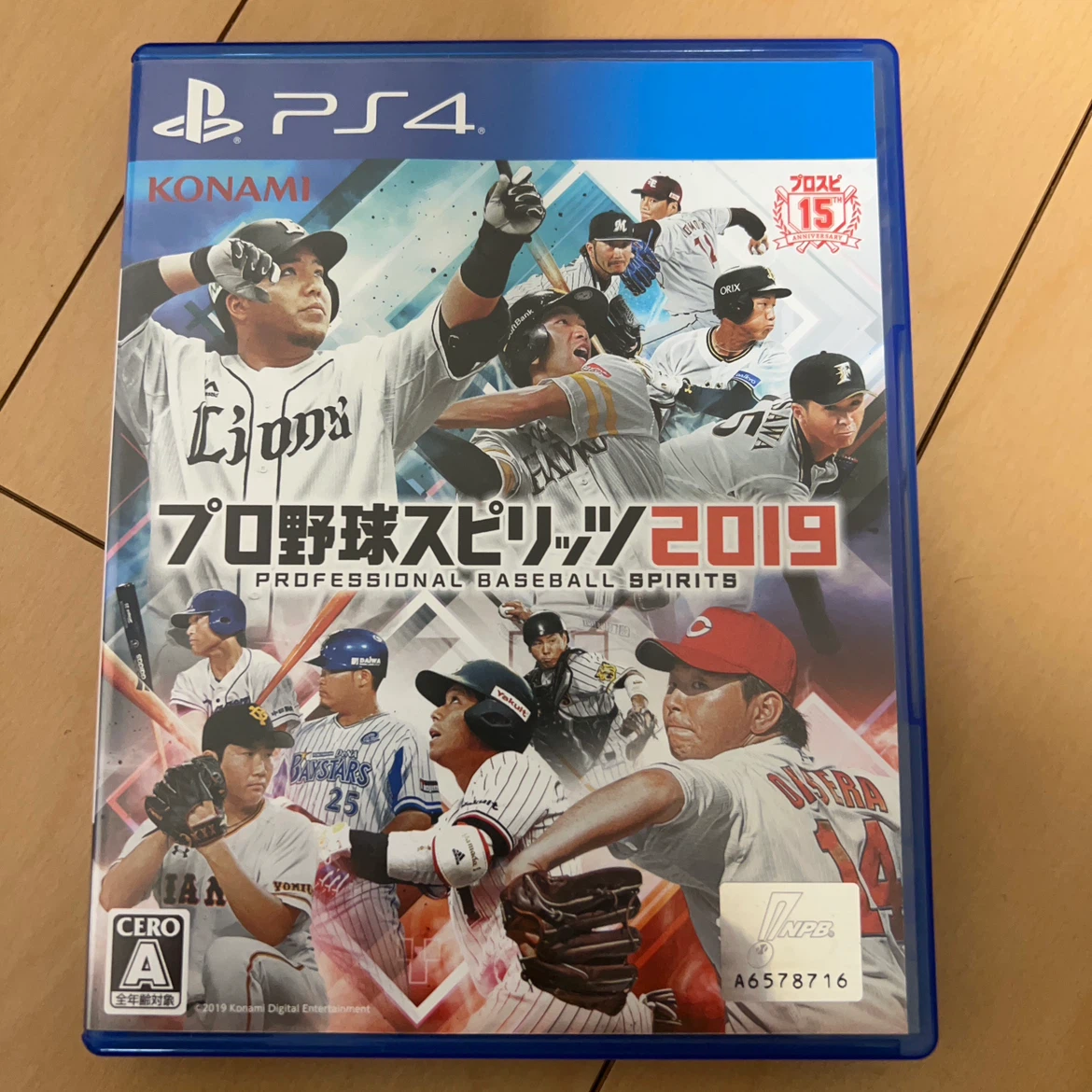 コナミ プロ野球スピリッツ2019 PS4