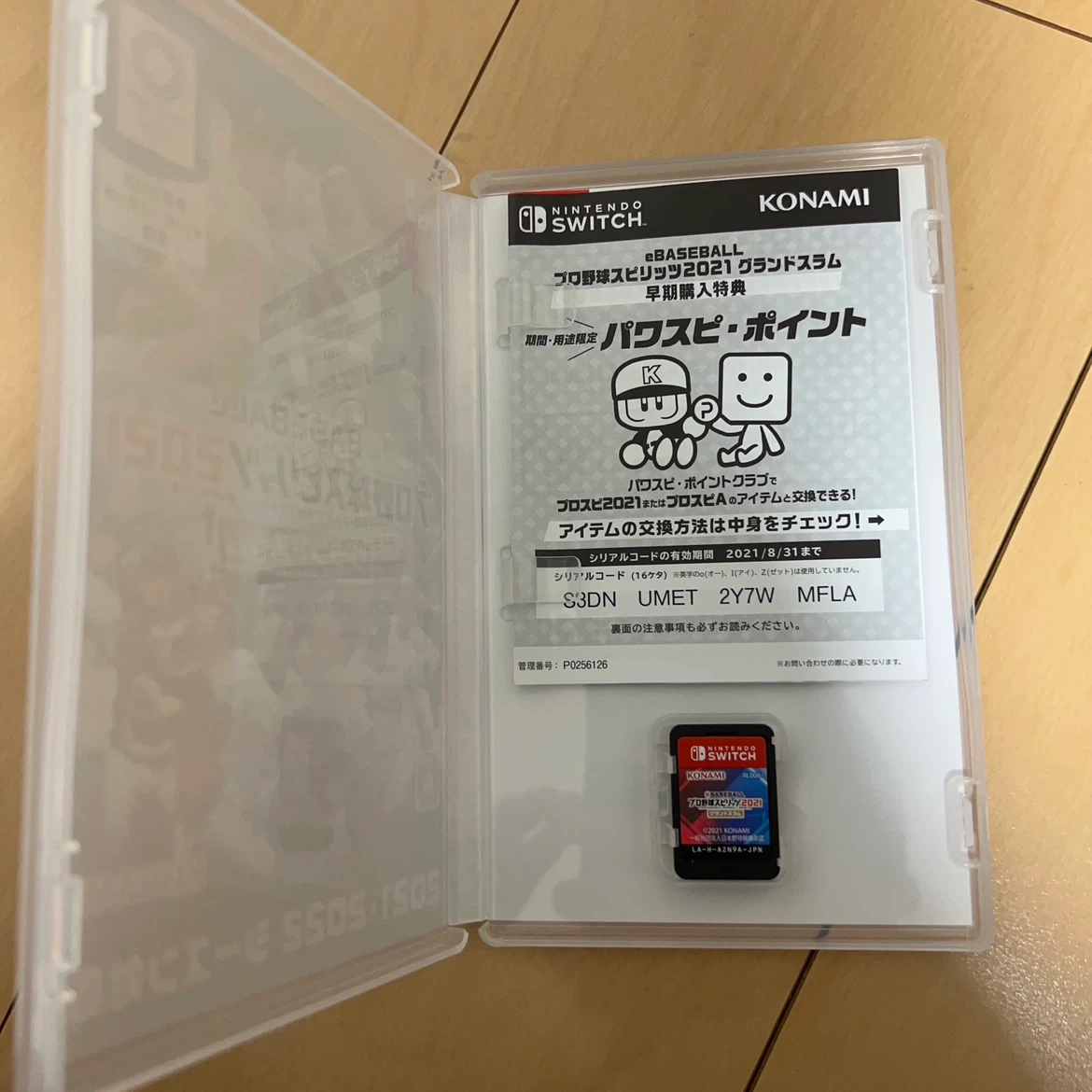 Switch eBASEBALL プロ野球スピリッツ2021の写真2枚目