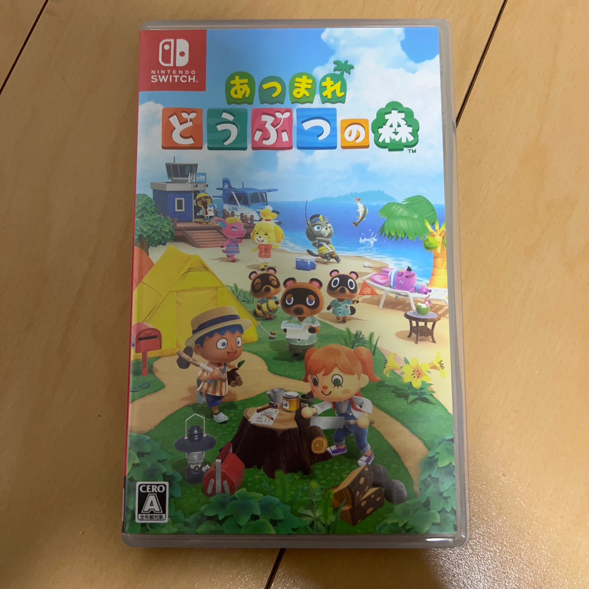 任天堂 あつまれ どうぶつの森 Switch
