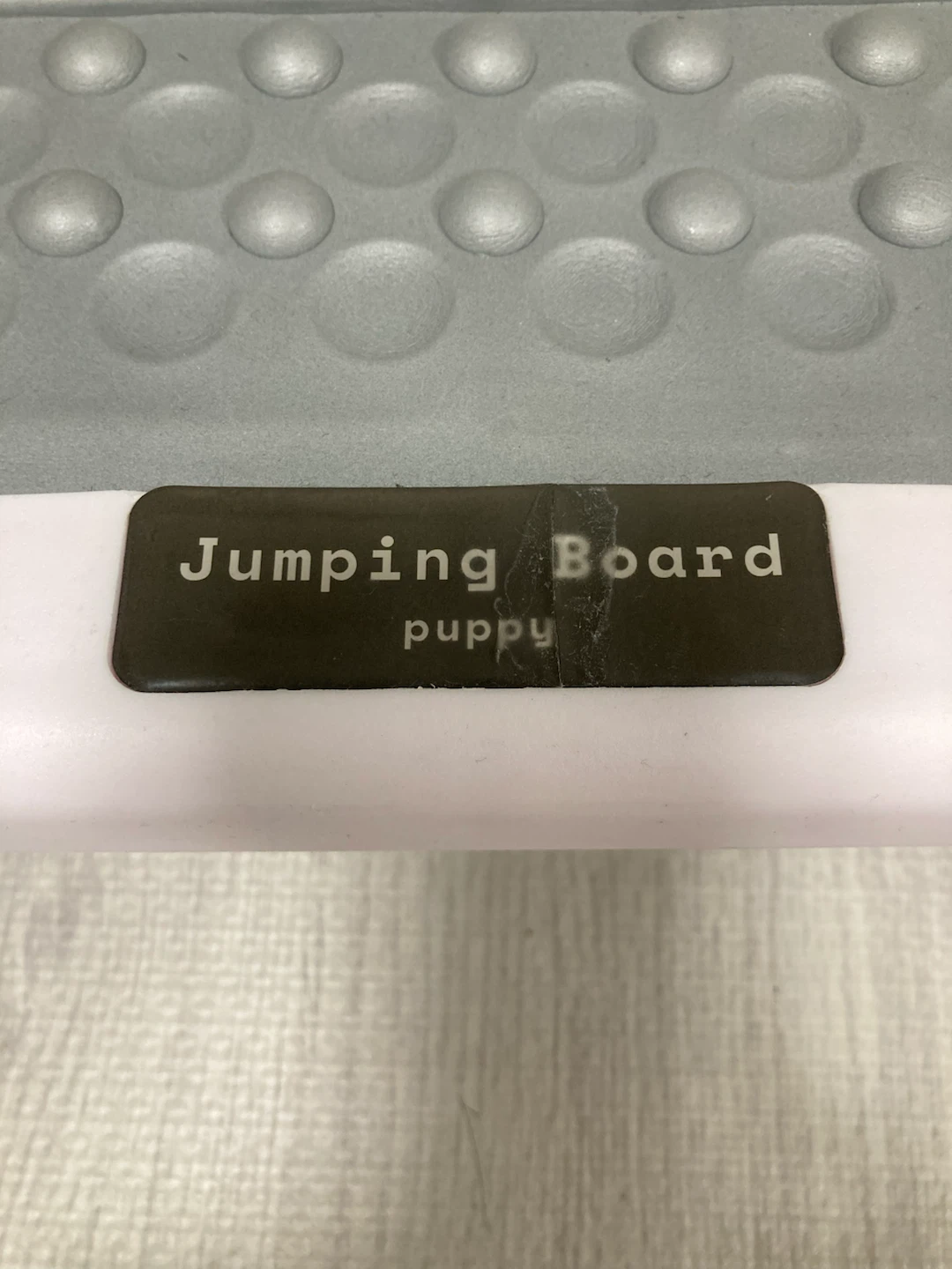 ジャンプボード puppy トランポリンJumping Board puppy トランポリン　70㌢×７０㌢の写真2枚目