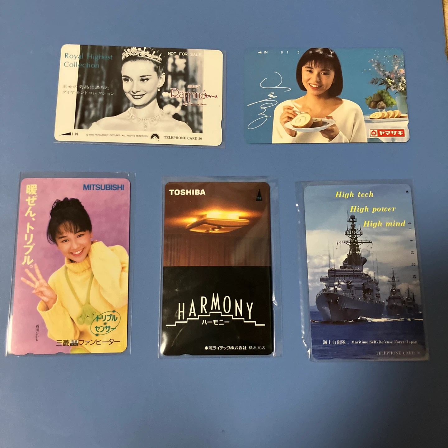 テレホンカード 5枚セット