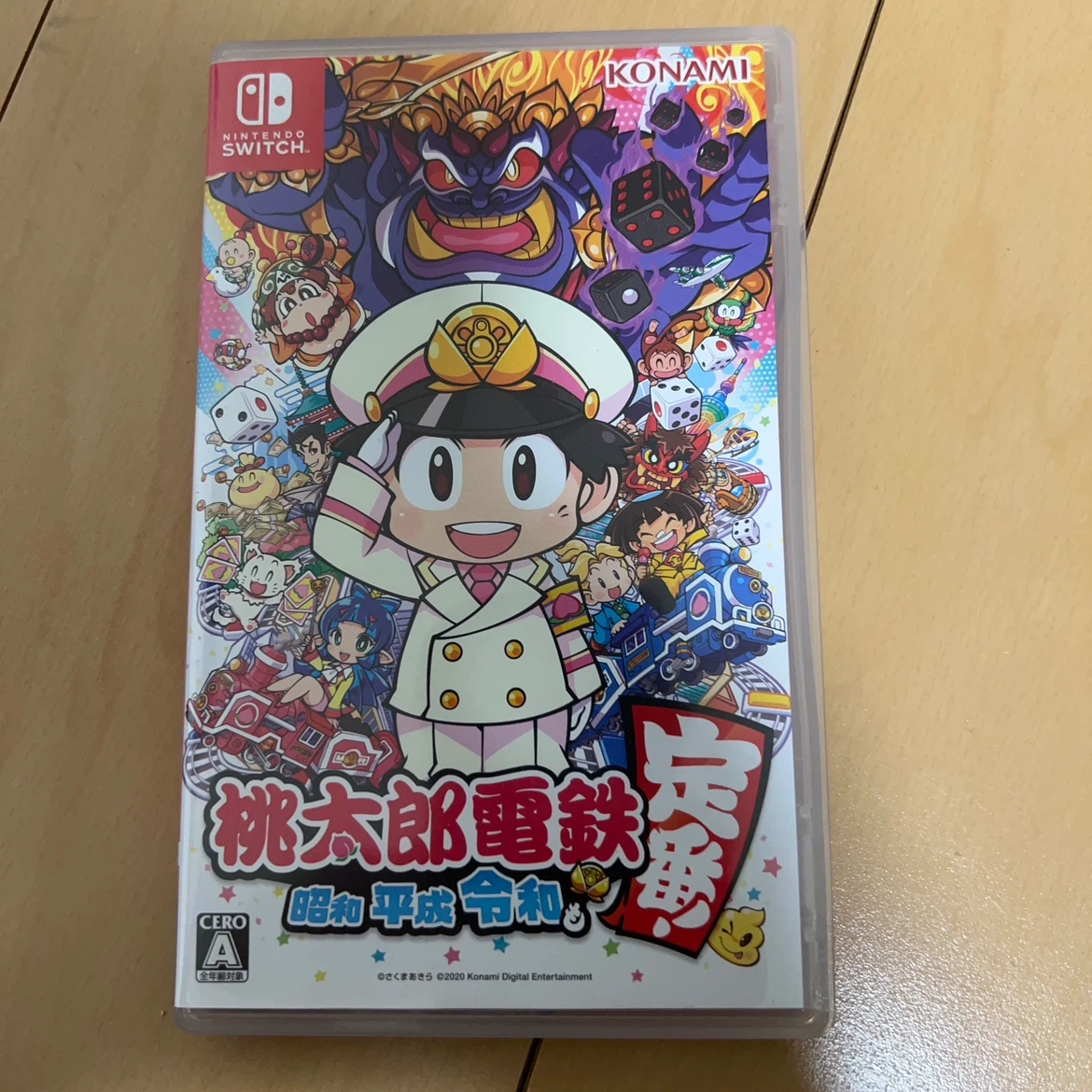 桃太郎電鉄 〜昭和 平成 令和も定番!〜 Switch