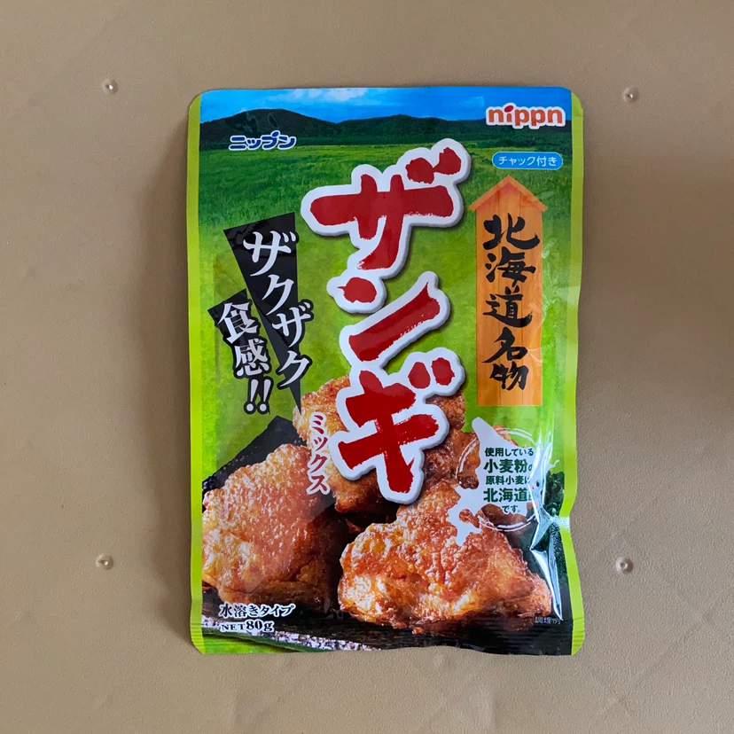 ニップン　北海道名物ザンギザクザク食感