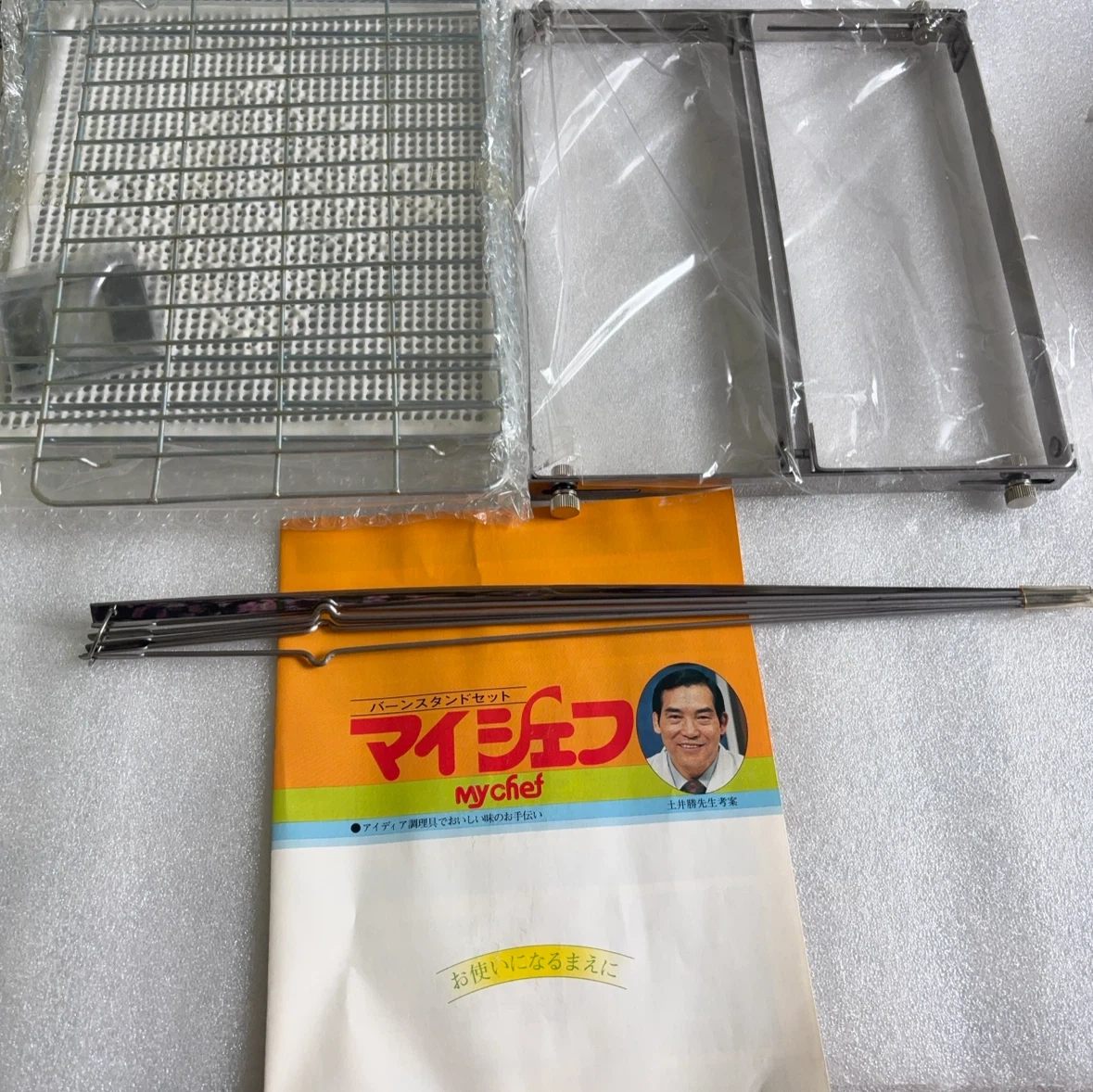 マイシェフ バーンスタンドセット 調理器具
