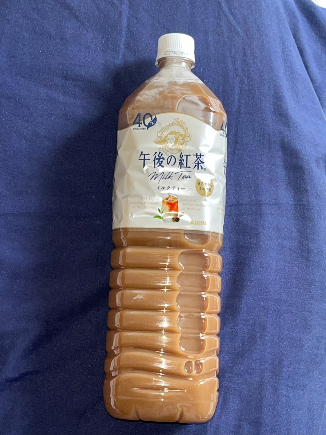 キリン 午後の紅茶 ミルクティー 1.5L